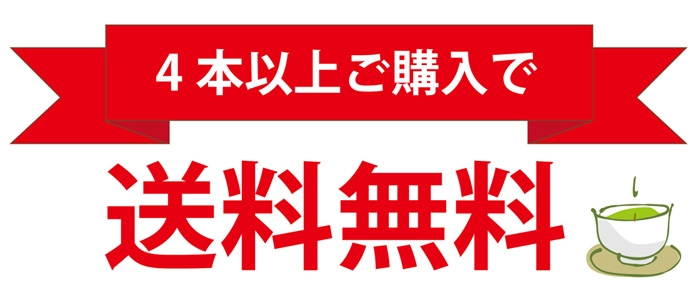 蔵出しトップ画像